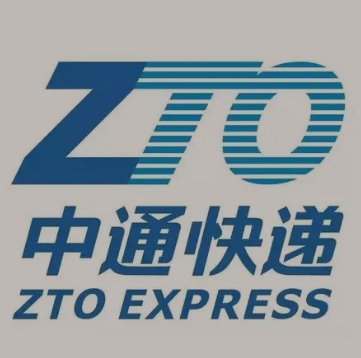 运城中通快递