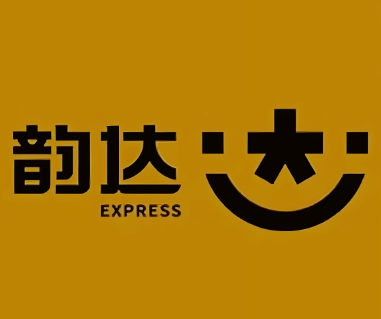 运城韵达快递